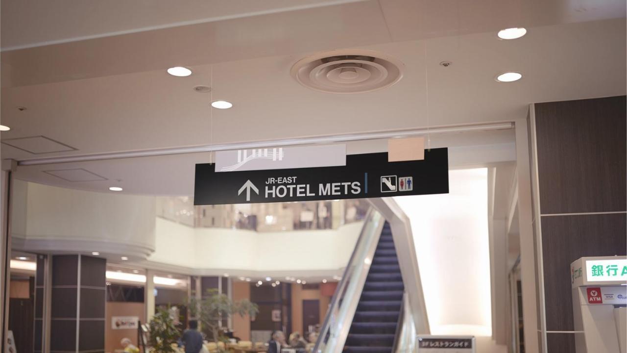Jr-East Hotel Mets Уцуномия Экстерьер фото