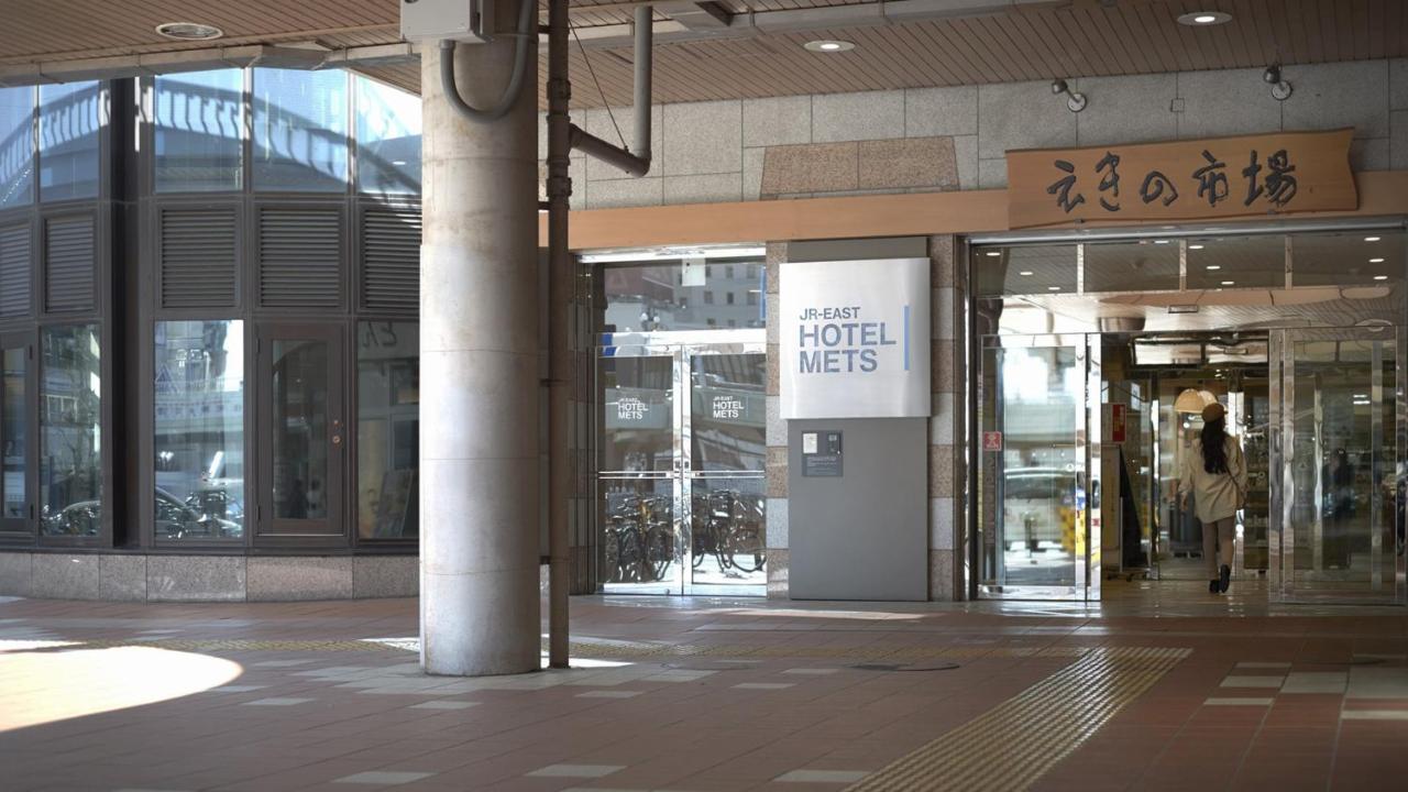 Jr-East Hotel Mets Уцуномия Экстерьер фото